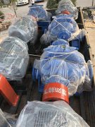 案(àn)例三十九(jiu)